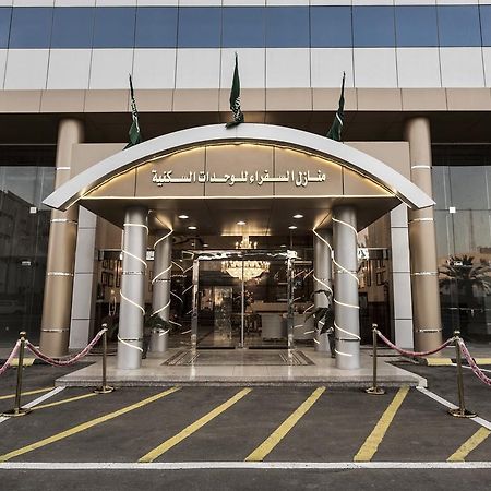Manazel Al Sofara Aparthotel Yanbu Exterior photo